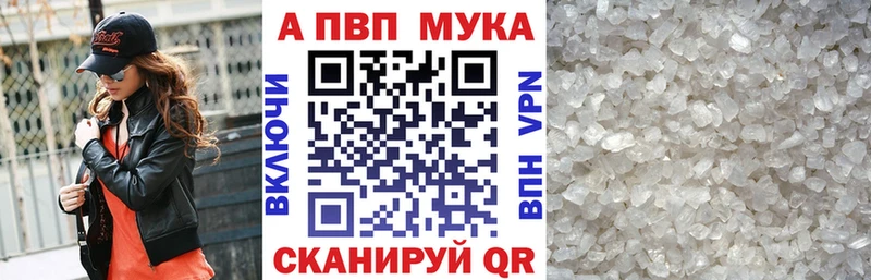 Купить наркотики сайты Байкальск mega зеркало  КОКАИН  ГАШ  Меф мяу мяу  Бошки Шишки  СК  АМФ 
