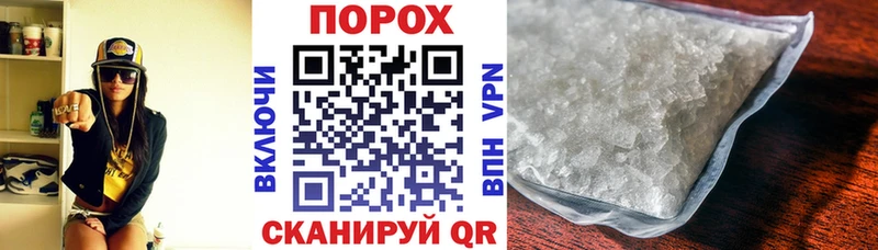 АМФ 98% Байкальск