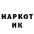Метадон белоснежный Aki Mur