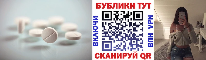 ЭКСТАЗИ круглые гидра вход мориарти клад Байкальск