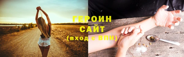 меф VHQ Покачи