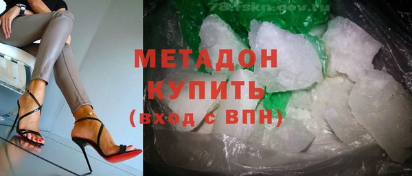 mdma Покров
