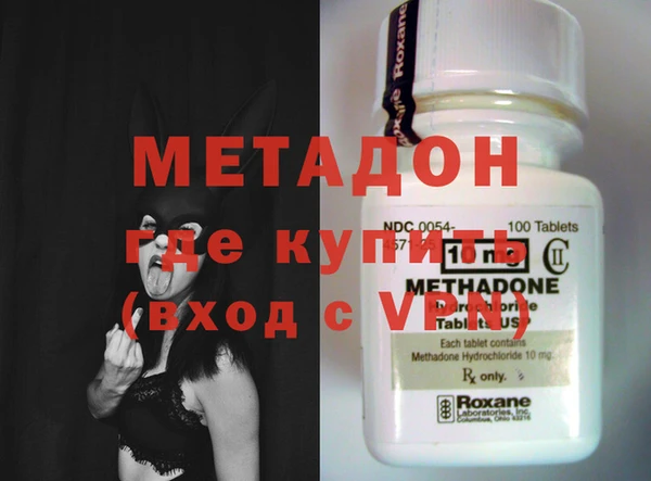 экстази Переславль-Залесский