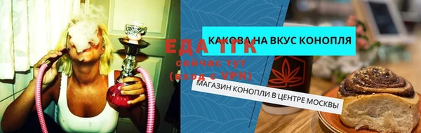 СК Алзамай