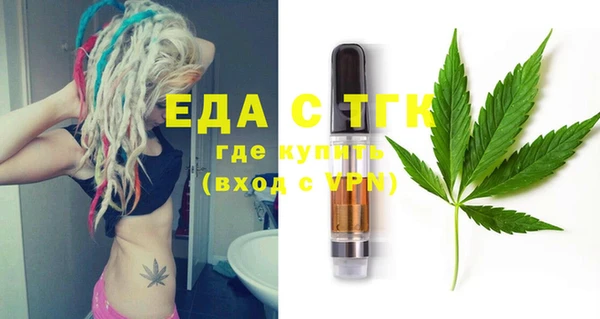 СК Алзамай