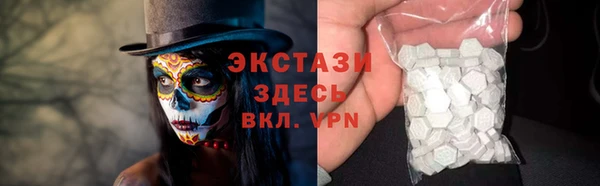 меф VHQ Пестово