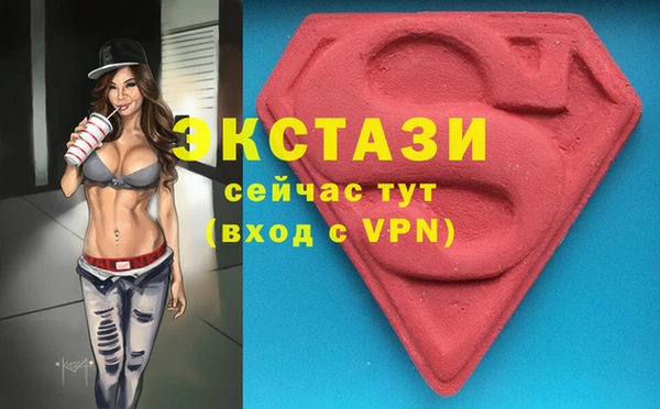 СК Алзамай