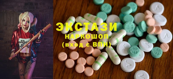 винт Покровск