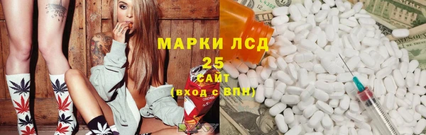 меф VHQ Пестово