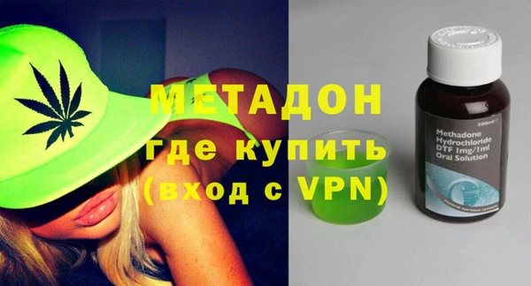 экстази Переславль-Залесский