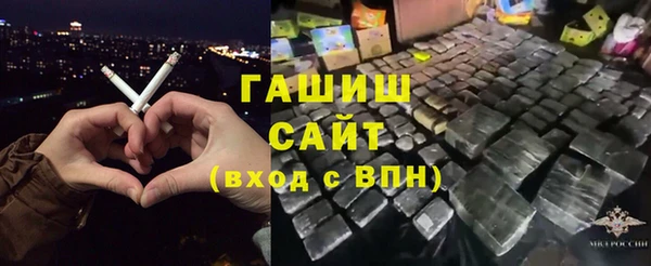 MDMA Пересвет