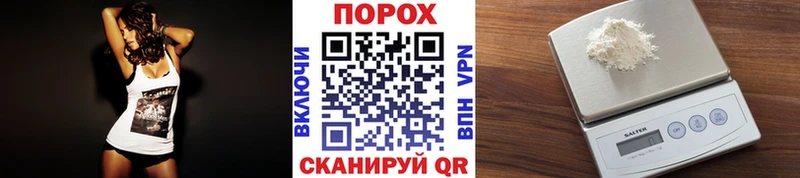 Первитин мет наркошоп Байкальск